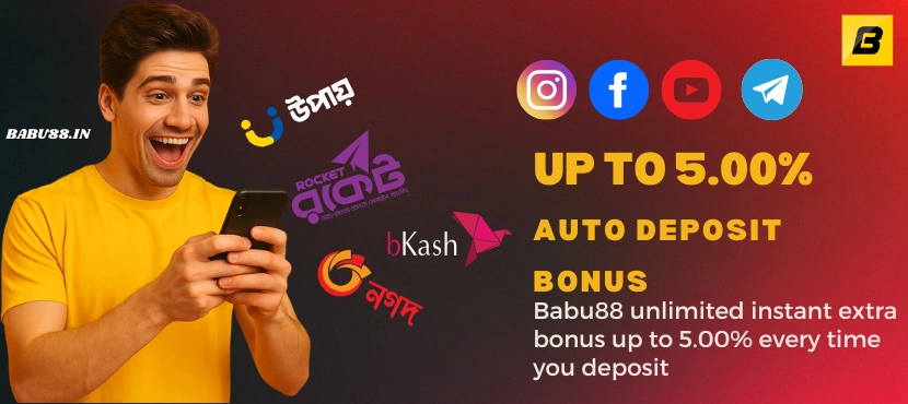 auto deposit bonus mob auto deposit bonus mob